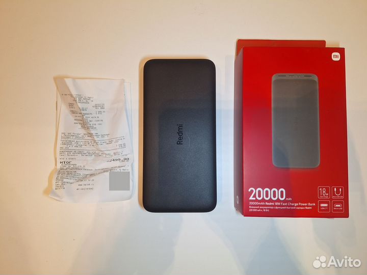 Xiaomi Redmi Fast Charge