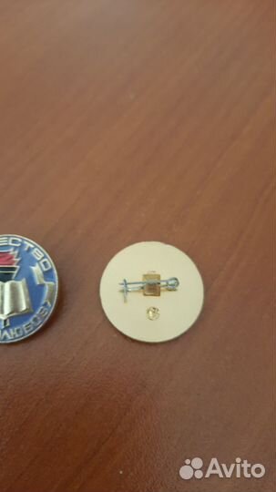 Значок СССР