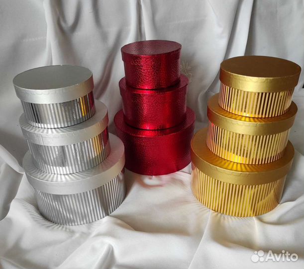 Коробка подарочная