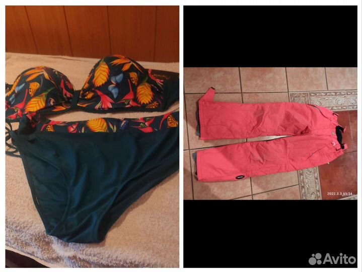 Брюки горнолыжка