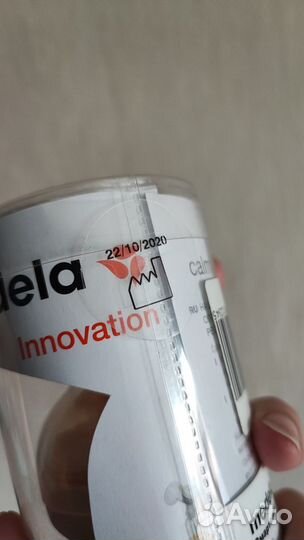 Новая Бутылочка Medela calma со смартсоской