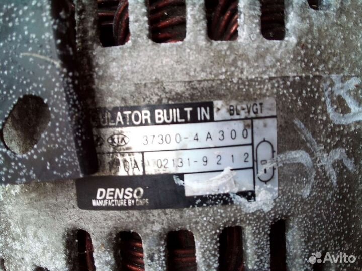 Генератор hyundai kia 2.5 D4CB