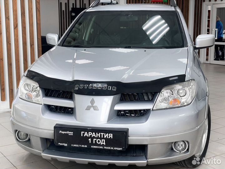 Mitsubishi Outlander 2.4 AT, 2005, 248 429 км