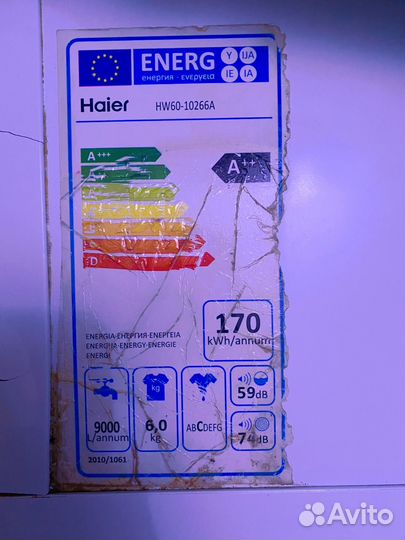 Стиральная машина Haier hw60