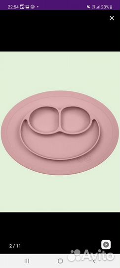 Тарелка детская для кормления силиконовая ezpz