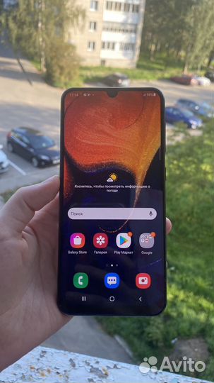 Samsung galaxy a50