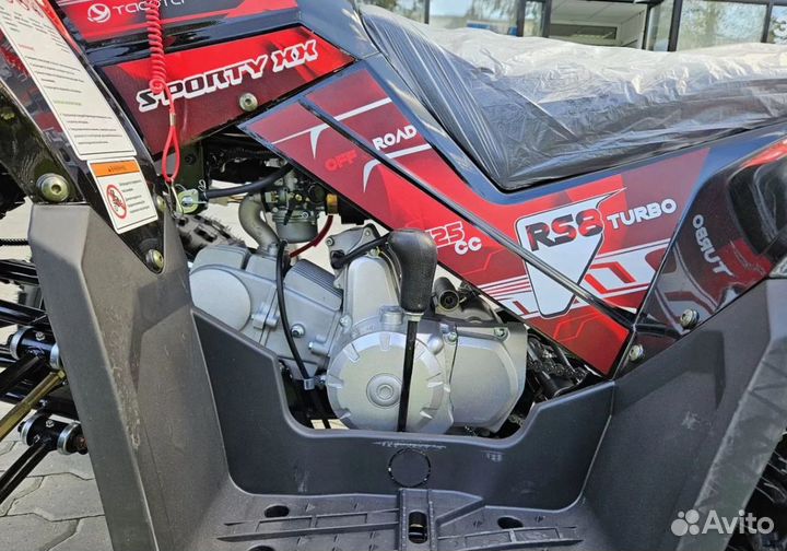 ATV Yacota sporty хх в наличии