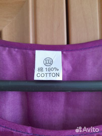 Домашнее кимоно 50-52 р