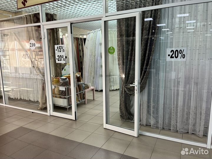 Продам действующий бизнес