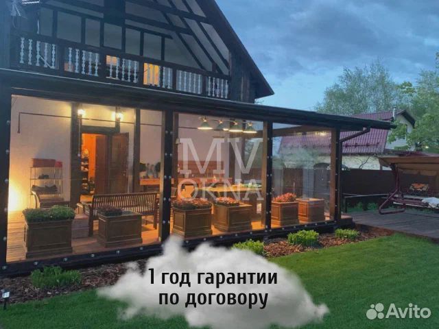 Мягкие окна для беседки