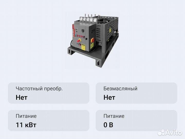 Азотный дожимной компрессор dalgakiran DNB 45