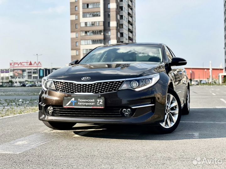 Арендуем авто (иномарку) на 3 года (не такси)