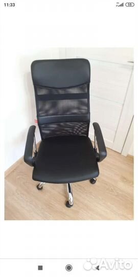 Кресло компьютерное,офисное