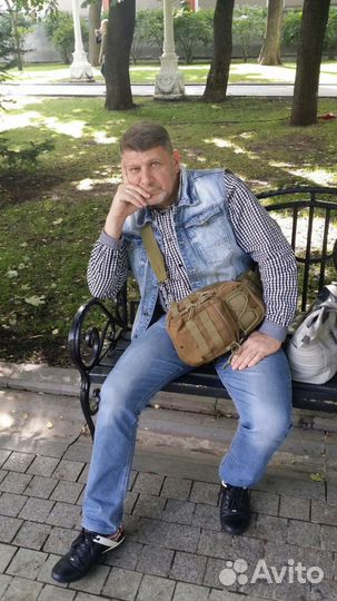 Директор по персоналу