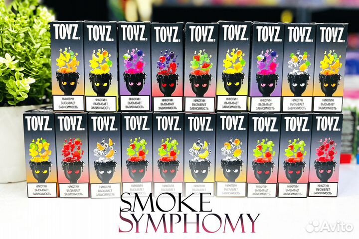 Symphony - ваш партнер в успехе