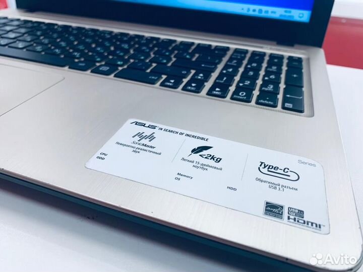 Ноутбук, asus X540L