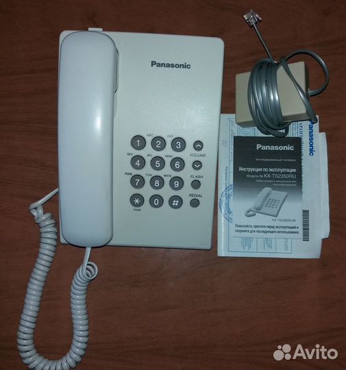 Стационарные телефоны sanyo и panasonic