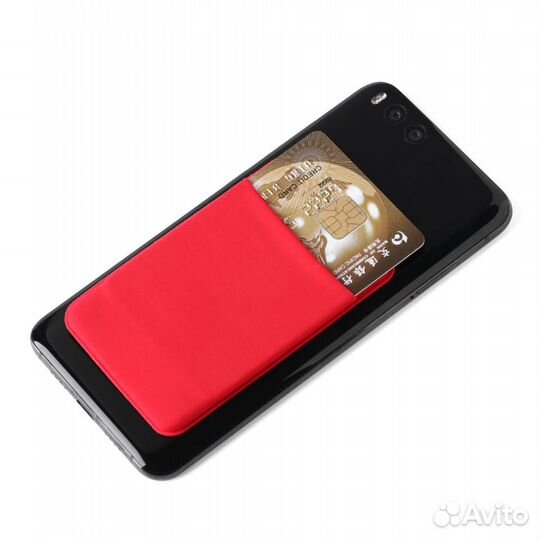 Карман чехла для карты