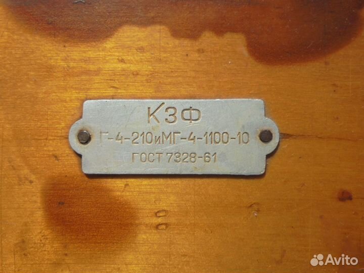 Набор разновесов