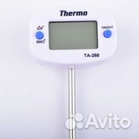 Цифровой электронный термометр та-288 с поворотным