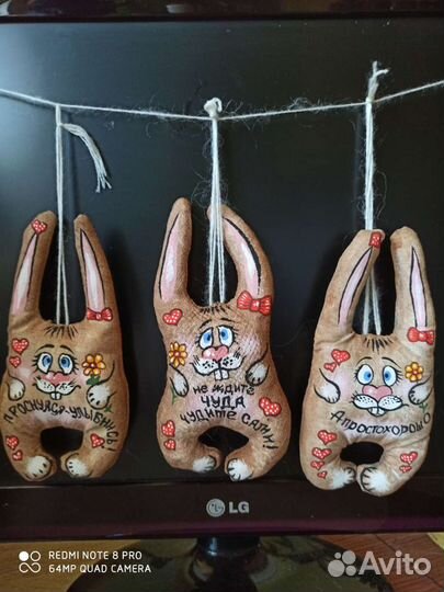 Зайка кофейный