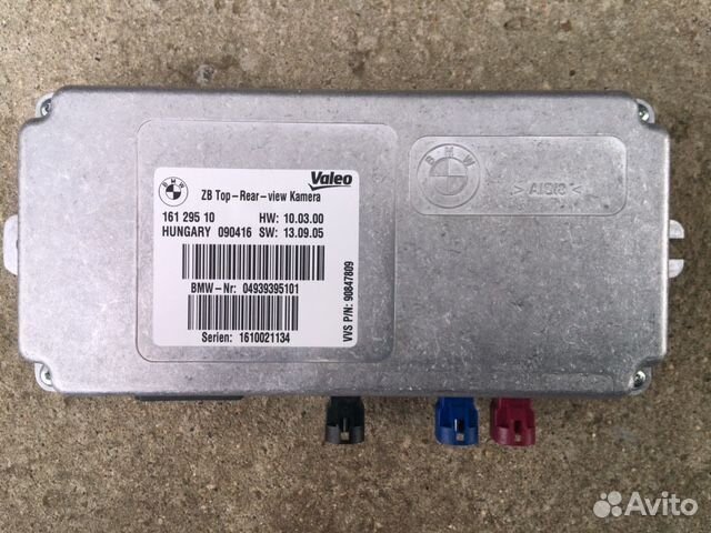 Блок управления камерой кругового обзора BMW X6