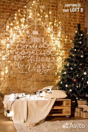 Оформление стен, витрин. Леттеринг и каллиграфия