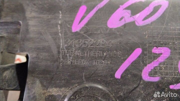 Крепление бампера заднее Volvo V60 универсал