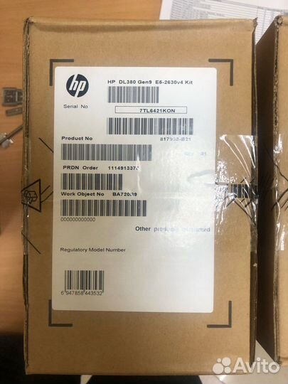 Процессор HP 817933-B21