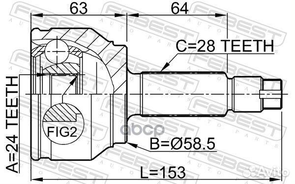 0510-MZ5 шрус наружный к-кт Mazda 3 0510MZ5 Fe