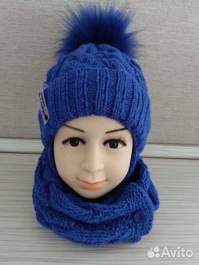 Комплект вязанный