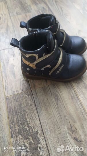 Ботинки детские