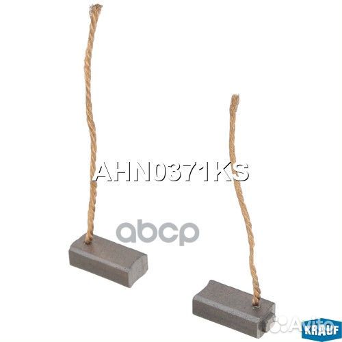 Щетки генератора (компл.) Krauf 49 0215G15raatt