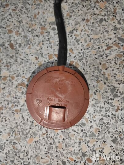 Датчик прессостат для стиральной машины Ardo