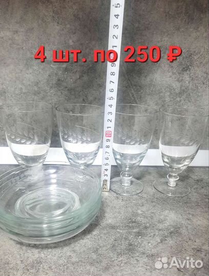 Фужеры, рюмки СССР