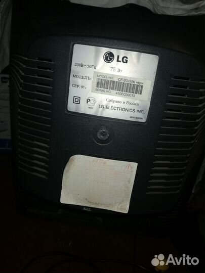 Телевизор LG