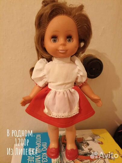 Куклы гдр. СССР