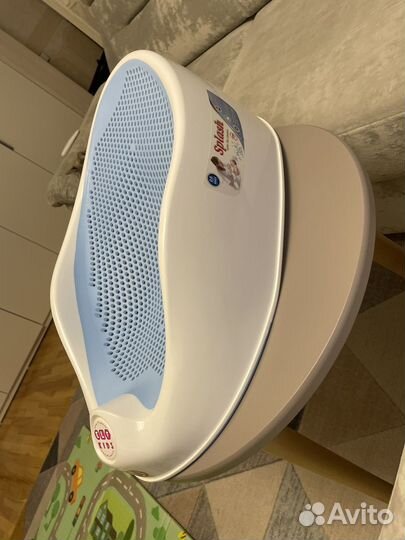 Горка для купания