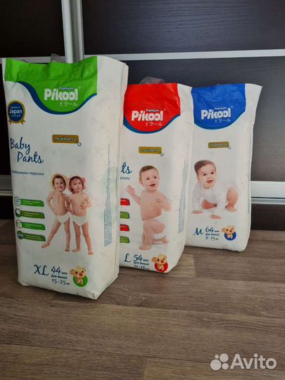 Премиальные трусики аналог хагис элит софт