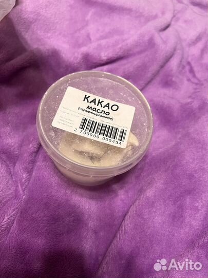 Какао масло нерафинированное