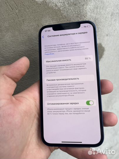 iPhone 12 128gb Идеал Акб:88