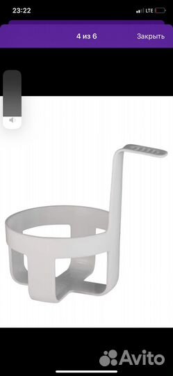 Подогреватель для бутылочек