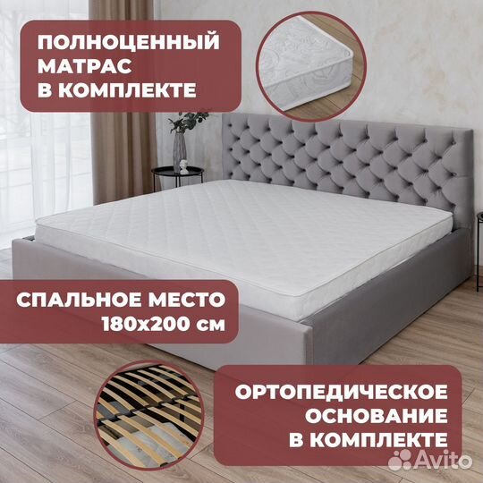 Кровать с подъемным механизмом