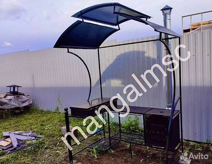 Мангал барбекю