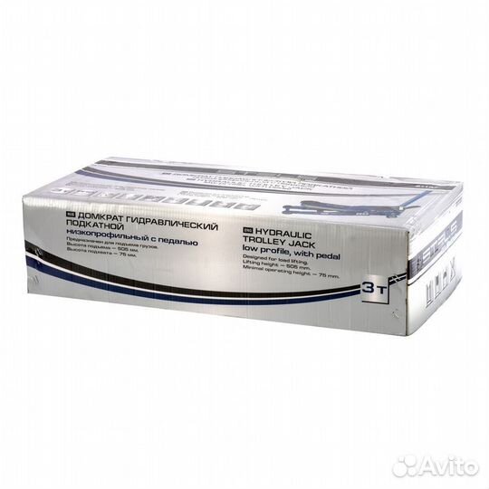 Домкрат подкатной 3 т, 75-505 мм Stels 51137