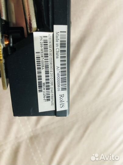 Sapphire Nitro Radeon RX470 8Gb