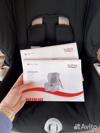 Автокресло britax romer