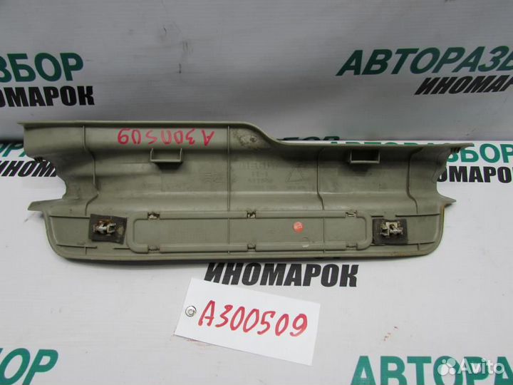 Накладка порога для Geely Emgrand EC7 2008