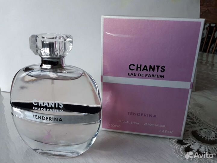 Парфюмерия женская Дубай Chants tenderina