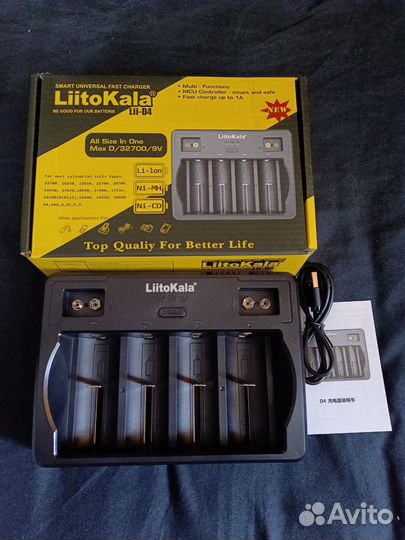 Зарядное устройство LiitoKala Lii-D4 (Новое)